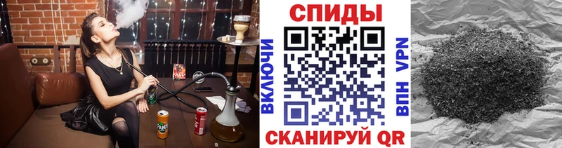 ссылка на мегу ССЫЛКА  хочу   Похвистнево  БУТИРАТ бутандиол 