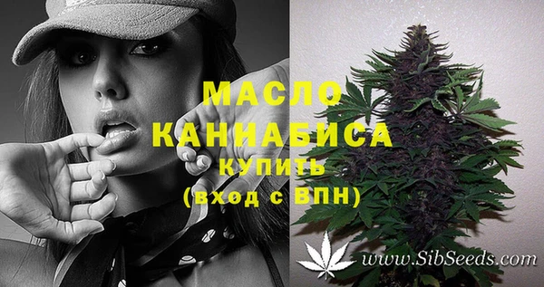 кокаин колумбия Осташков