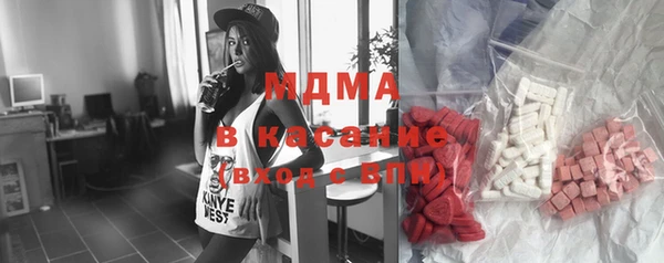 шишки Алексеевка