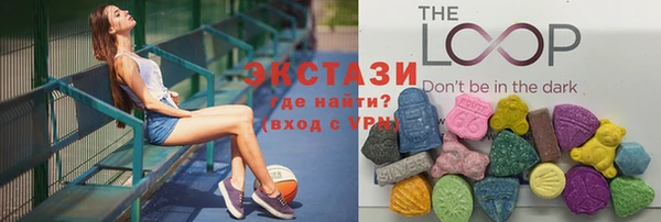 шишки Алексеевка