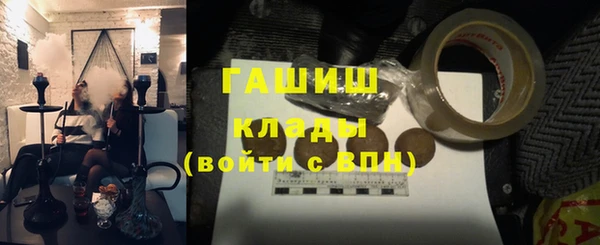 шишки Алексеевка