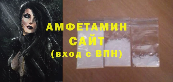 кристаллы Остров