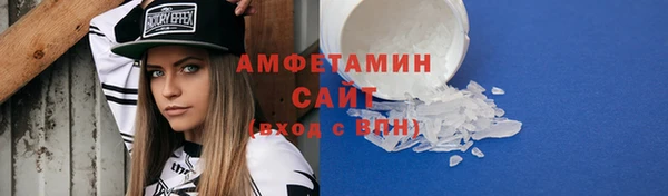 шишки Алексеевка