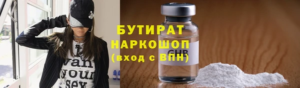 бутик Алзамай