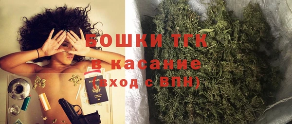 бутик Алзамай
