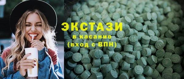 бутик Алзамай