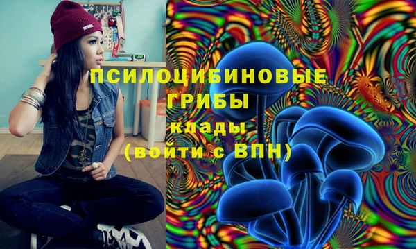 бутик Алзамай