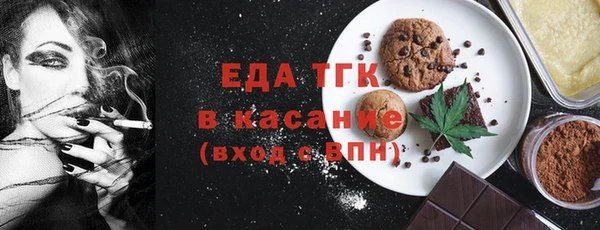 шишки Алексеевка