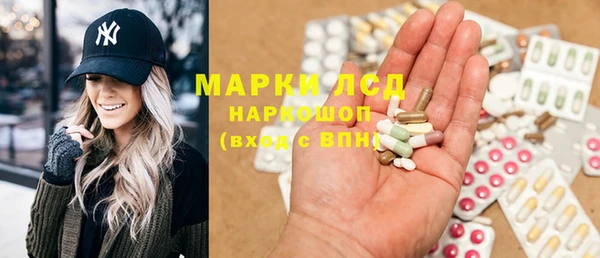 бутират Алексин