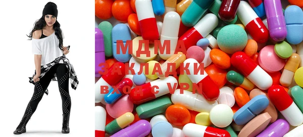 бутират Алексин