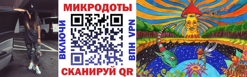 Галлюциногенные грибы прущие грибы купить наркоту Похвистнево