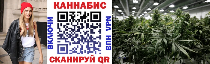 mega сайт  Похвистнево  Конопля Bruce Banner  купить  
